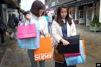 Chinese designer outlet bags