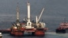 Российская компания замораживает последний нефтяной проект у берегов Кубы