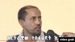 ኤርትራዊ ጋዜጠኛ ተስፋልደት ኪዳኔ /ፋይል ፎቶ/