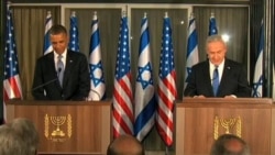 Iran, Syria Major Topics on Obama's First Day in Israel