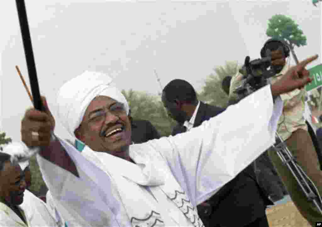 IN SEARCH OF A VENUE When the International Criminal Court asked Kenya to arrest Sudan’s President Omar al-Bashir as he arrived for a summit meeting of the seven East African nations of the Intergovernmental Authority on Development in Nairobi, summit or