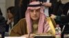 الجبیر: عربستان اجازه نمی دهد حوثی های مورد حمایت ایران بر یمن مسلط شوند