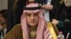 وزیر خارجه عربستان: شرایط درخواستی ایران برای حج امسال غیرقابل قبول بود
