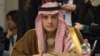 شرط عربستان برای از سرگیری رابطه با ایران چیست
