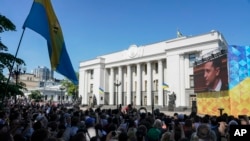 Здание Верховной Рады 