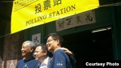 占领中环运动三位发起人在全民投票最后一天（占中秘书处图片 ）