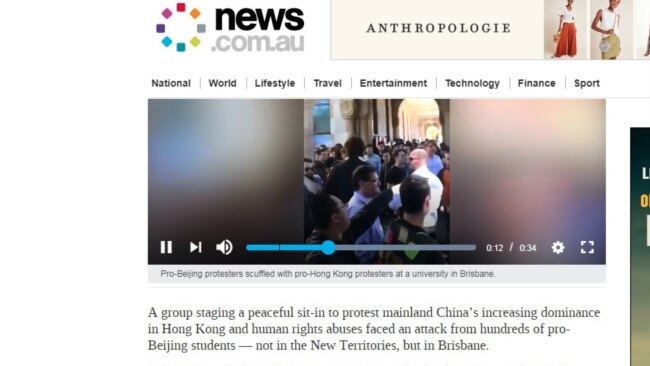 News.com.au新闻网站刊登的记者山农·莫洛伊(Shannon Molloy)所写的澳大利亚布里斯班一所大学一次抗议中国侵蚀香港自由的抗议遭亲北京学生攻击的报道。(网页截图)