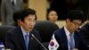 South Korea, Japan, China to Meet on Three-way Cooperation
