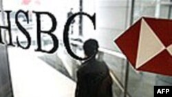 Giám đốc ngân hàng HSBC hứa tặng tiền thưởng cho từ thiện