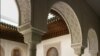 Исламское искусство: новая жемчужина в короне Метрополитена