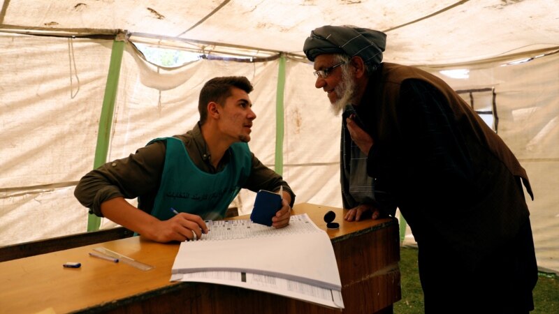 کۆمسیۆنی هەڵبژاردنەکانی ئەفغانستان ڕۆژی هەڵبژاردنی سەرۆکایەتی ڕادەگەیەنێت