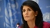Haley no descarta ataque a Corea del Norte por pruebas nucleares