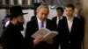 Young Netanyahu in Spotlight; Father Under Investigation