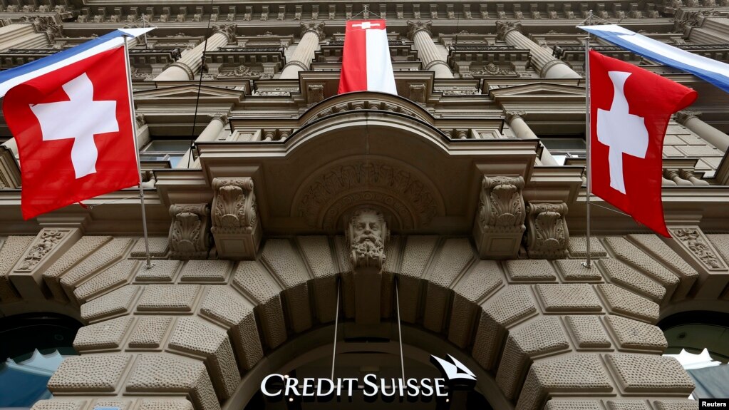 瑞信银行的总部入口(资料照)