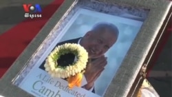 Mourning in the Streets as Sihanouk Cremation Ceremonies Begin
