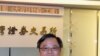 台股开年大涨咸认ECFA为积极因素