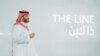Arab Saudi: Operasi Usus Buntu Putra Mahkota Berhasil
