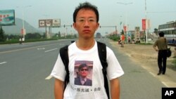 北京著名的維權人士胡佳(資料圖片)