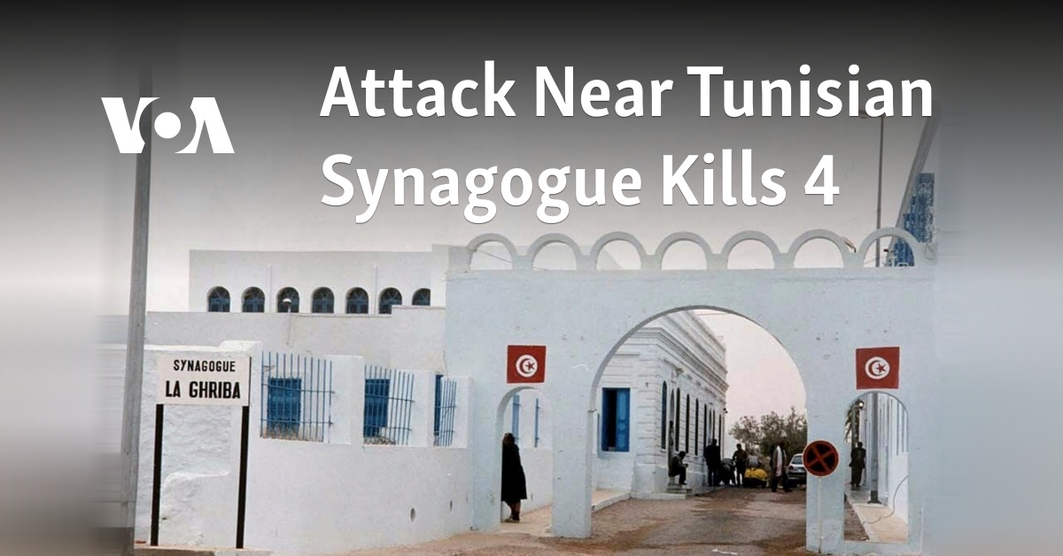 Tunisia Synagogue Shooting Toll Rises To Five