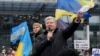 乌克兰前总统波罗申科返国面临叛国罪指控