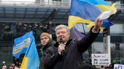 烏克蘭前總統波羅申科返國面臨叛國罪指控