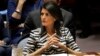 US Objects to Palestinian Ex-PM for UN Post