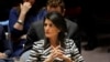 美国反对任命前巴勒斯坦官员为联合国特使