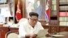北韓官媒：金正恩收到特朗普的私人信函