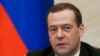 Russian Opposition Leader Accuses Premier of Corruption