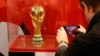Tiket Piala Dunia FIFA 2018 Dijual Seharga $105-$1.100