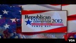 Republican convention rc2012