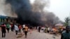نائجیریا: دو کار بم دھماکوں میں 118 افراد ہلاک