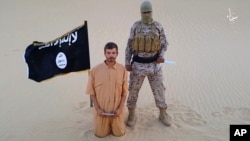 Tomislav Salopek'in IŞİD'in eline geçtiğinde yayınlaan 5 Ağustos tarihli fotoğraf