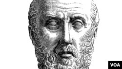 Bác Sĩ Hippocrates. (1881 Young Persons' Cyclopedia of Persons and Places)