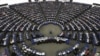EP usvojio rezoluciju o Srebrenici