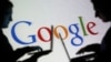 유럽연합, '구글' 반독점 위반 혐의 제소