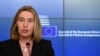 فدریکا موگرینی مسئول سیاست خارجی اتحادیه اروپا - آرشیو