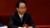 Pembantu Mantan Presiden China Diganjar Hukuman Seumur Hidup
