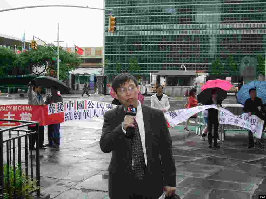 中国公民联合国控告团法律顾问叶宁律师