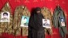 افغان جنگ میں تین شوہر گنوانے والی خاتون چوتھے کی زندگی کے لیے دعاگو
