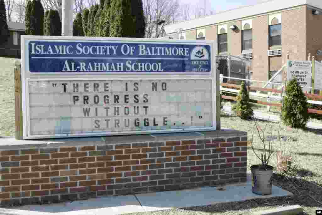 Komplek Islamic Society of Baltimore dan Sekolah Islam Al-Rahmah.
