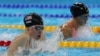 ریو اولمپکس میں امریکی تیراکوں کے نئے ریکارڈز