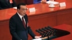 Thủ tướng Trung Quốc Lý Khắc Cường phát biểu tại phiên khai mạc của Quốc hội Nhân dân Trung Hoa ở Đại sảnh đường Bắc Kinh hôm 5/3, đưa ra mục tiêu tăng trưởng kinh tế 6-6,5% trong năm nay.