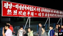 지난 9월 평양-하얼빈 항공노선으로 방북한 중국 관광단 (자료사진=조선중앙통신).