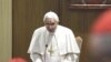 教皇与红衣主教反思性虐丑闻等问题