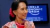 Burma's Suu Kyi Wants to be President in 2015