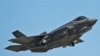 美軍稱首個F-35飛行隊按時部署日本