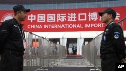 11月5日上海主辦的中國進口博覽會會場外。