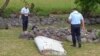 말레이시아 실종기 추정 잔해 500일 만에 발견