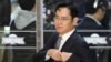 South Korean Court Rejects Samsung Exec Arrest Warrant Request